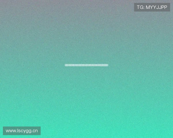 中超视频直播软件全攻略高清赛事观看与实时互动体验指南平台推荐