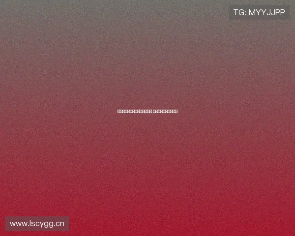 九球体育直播全程覆盖精彩赛事 及时更新赛况抢先观看