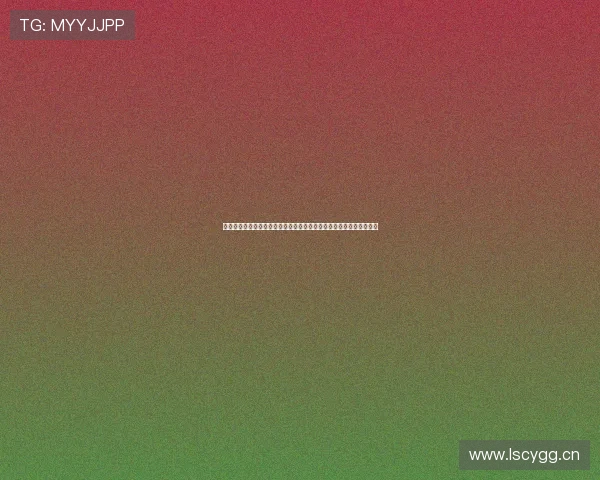 完美游戏直播全攻略：从技术设备到互动技巧，打造最精彩的直播体验